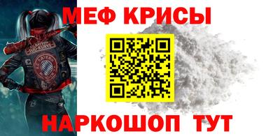 дживик Чебоксары