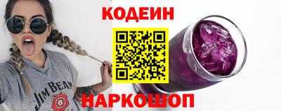 дживик Чебоксары