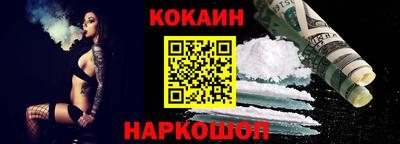 герыч Чебаркуль