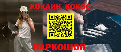 дживик Чебоксары