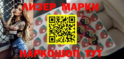герыч Чебаркуль