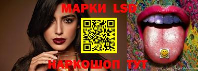 дживик Чебоксары