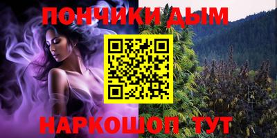 герыч Чебаркуль