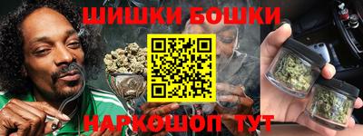 молекула духа Чапаевск