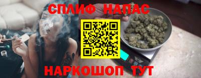 герыч Чебаркуль