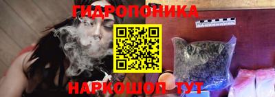 дживик Чебоксары