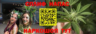 дживик Чебоксары