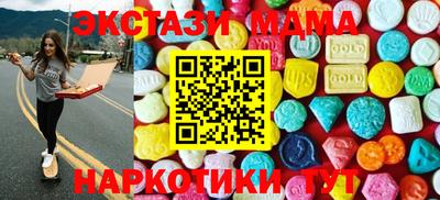 дживик Чебоксары
