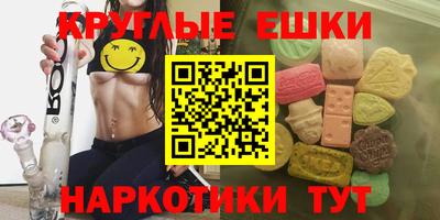 герыч Чебаркуль