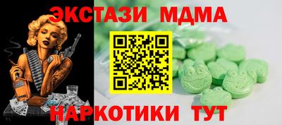 дживик Чебоксары