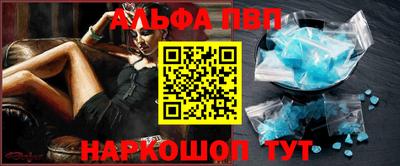 герыч Чебаркуль