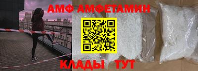 дживик Чебоксары