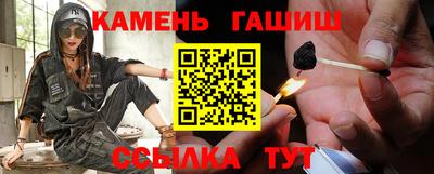 герыч Чебаркуль
